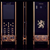 Mobiado 105GMT